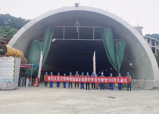 清镇隧道混凝土养护帐篷 PVC隧道高温蒸汽混凝土养护支架气囊